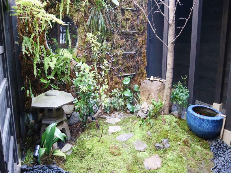 Usaginonedoko Quioto Exterior foto